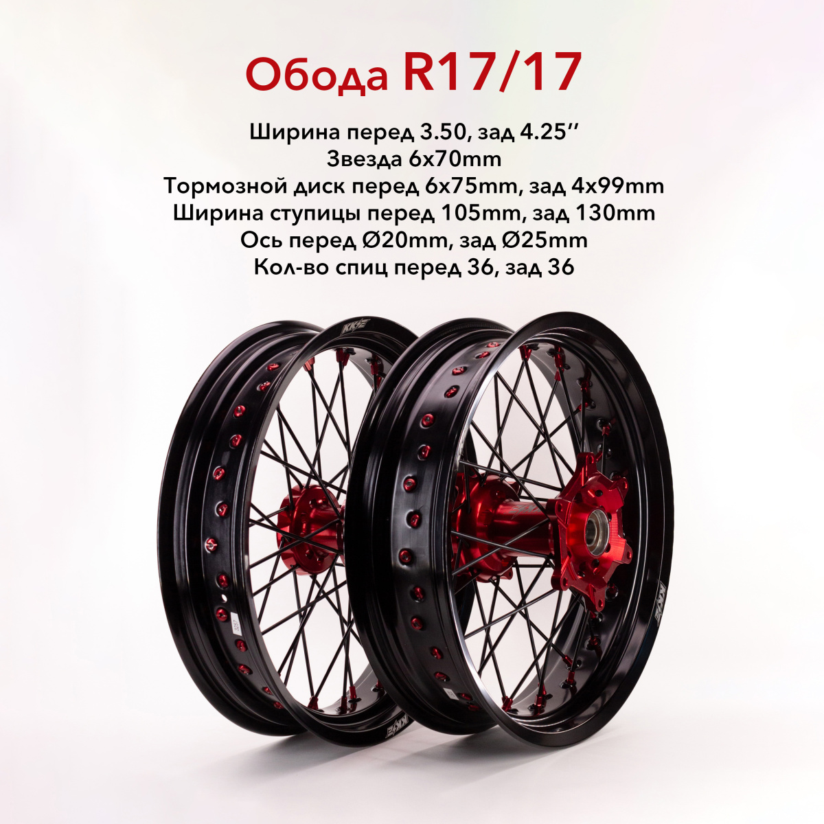 IMG_2753_ копия